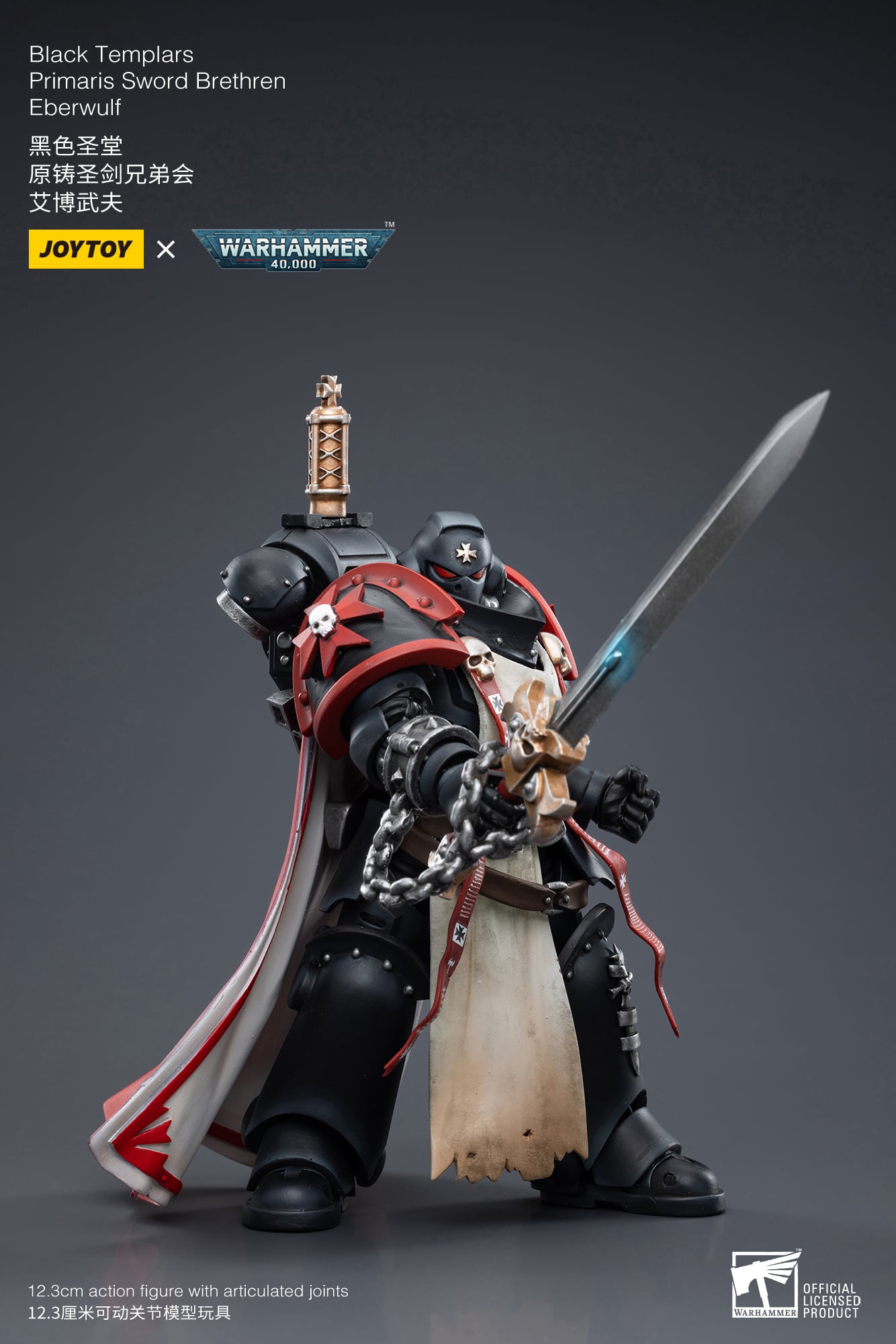 Warhammer 40K Black Templars Primaris Sword Brethren Eberwulf 1/18 Scale Figure Gallery Image 7