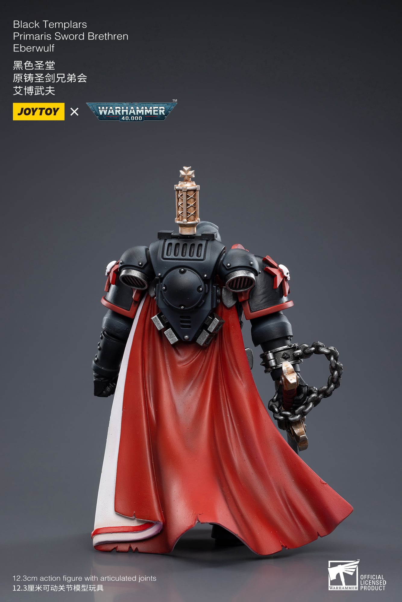 Warhammer 40K Black Templars Primaris Sword Brethren Eberwulf 1/18 Scale Figure Gallery Image 4