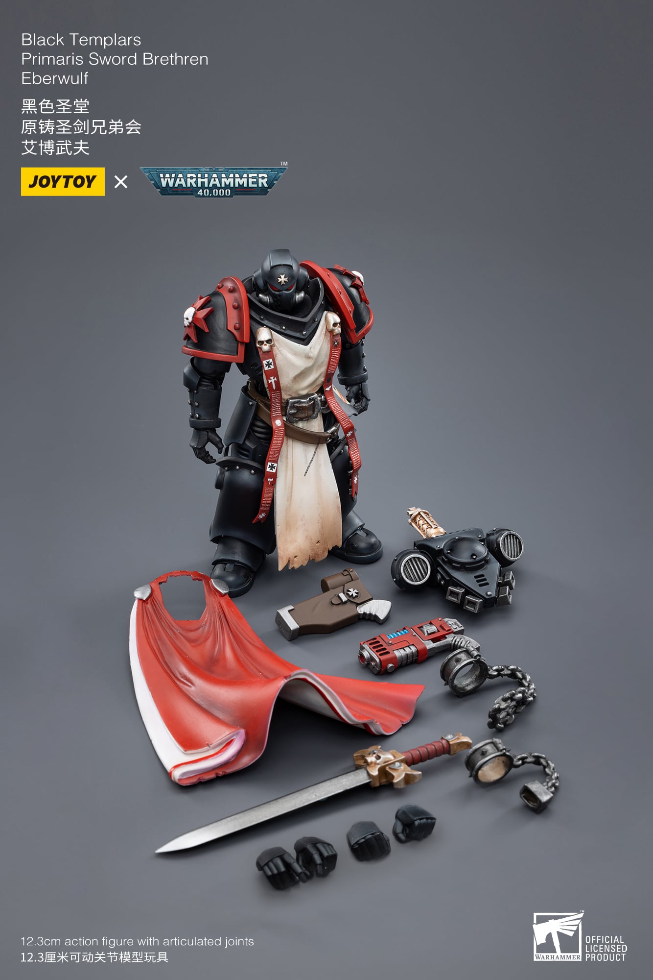 Warhammer 40K Black Templars Primaris Sword Brethren Eberwulf 1/18 Scale Figure Gallery Image 10