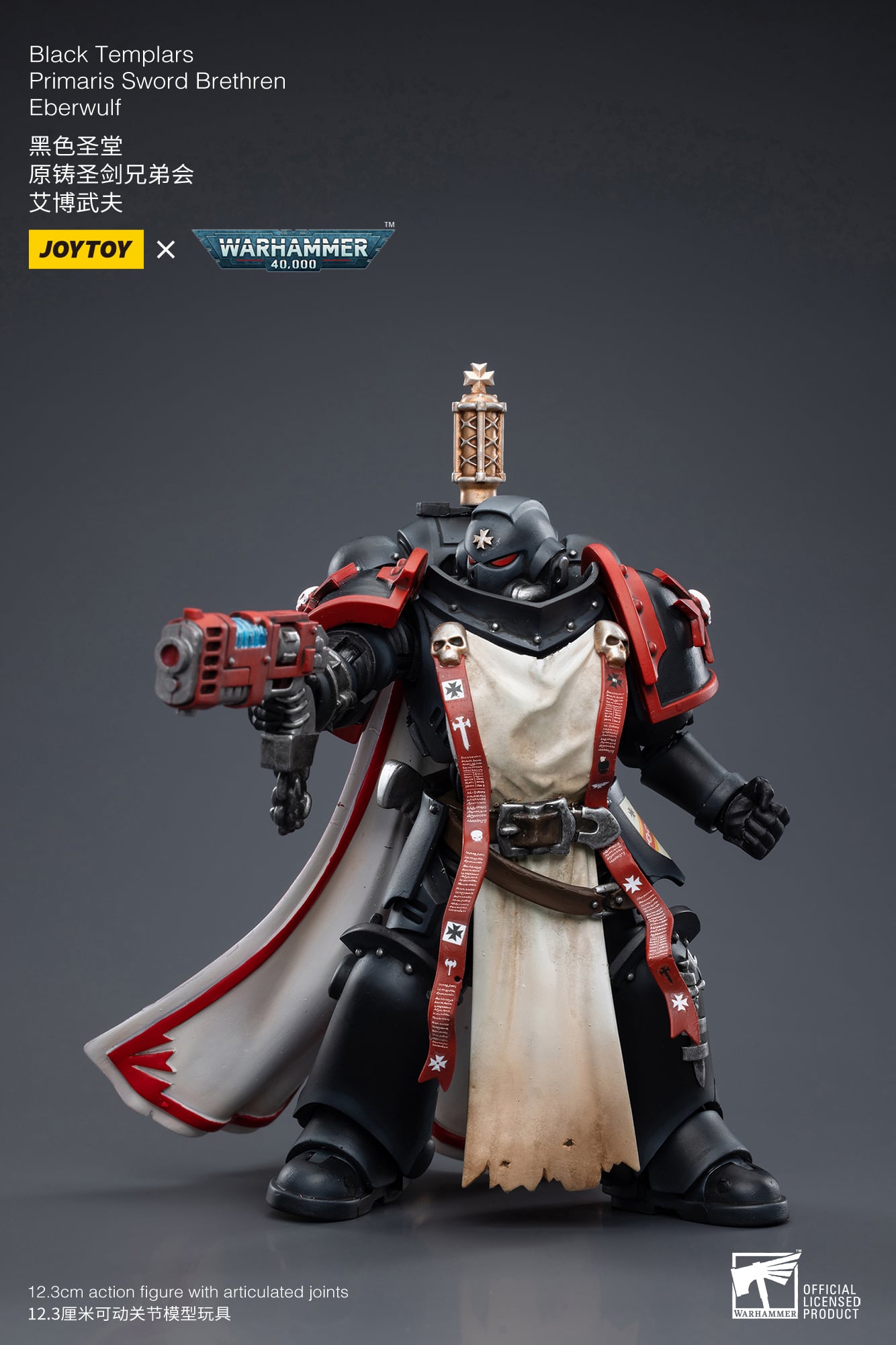 Warhammer 40K Black Templars Primaris Sword Brethren Eberwulf 1/18 Scale Figure Gallery Image 9