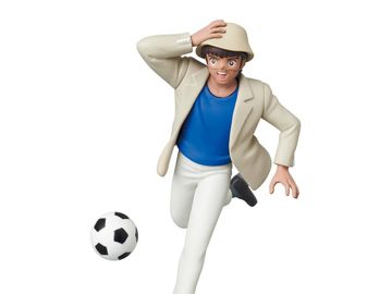 Captain Tsubasa Ultra Detail Figure No.623 Oozora Tsubasa