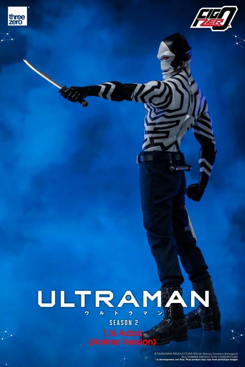 Ultraman FigZero Adad (Anime Ver.) 1/6 Scale Figure Gallery Image 6