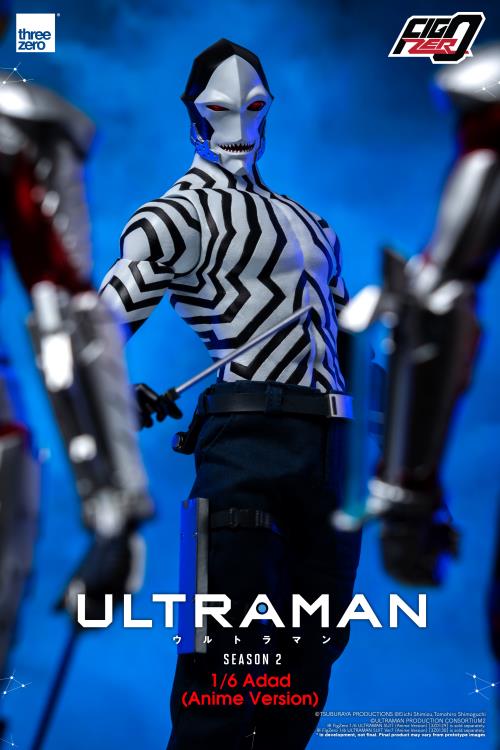 Ultraman FigZero Adad (Anime Ver.) 1/6 Scale Figure