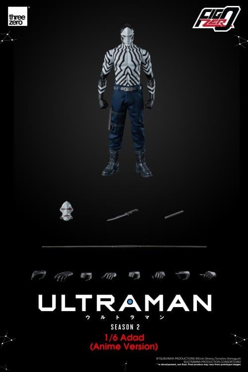 Ultraman FigZero Adad (Anime Ver.) 1/6 Scale Figure Gallery Image 16