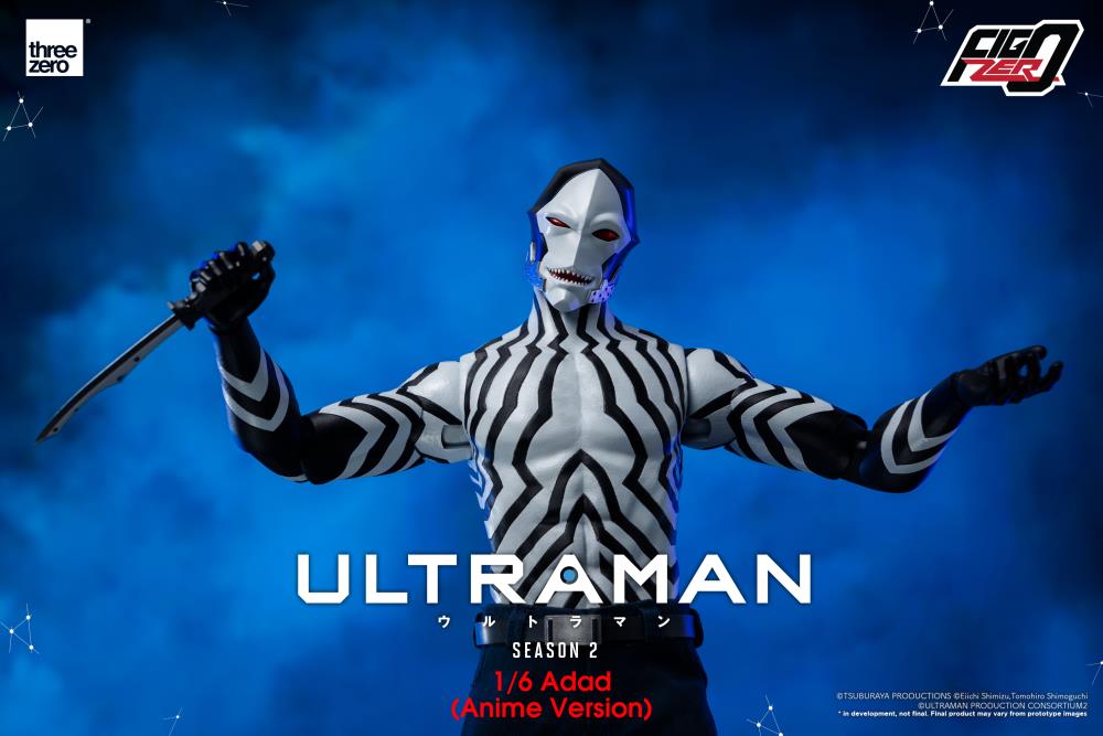Ultraman FigZero Adad (Anime Ver.) 1/6 Scale Figure Gallery Image 7