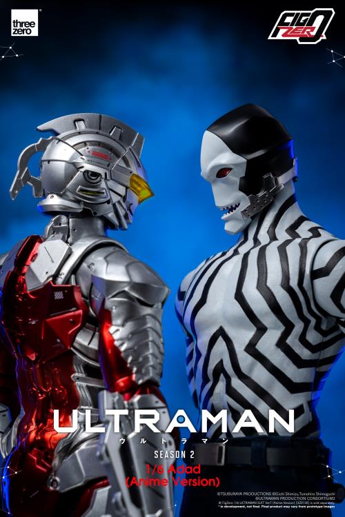 Ultraman FigZero Adad (Anime Ver.) 1/6 Scale Figure Gallery Image 13