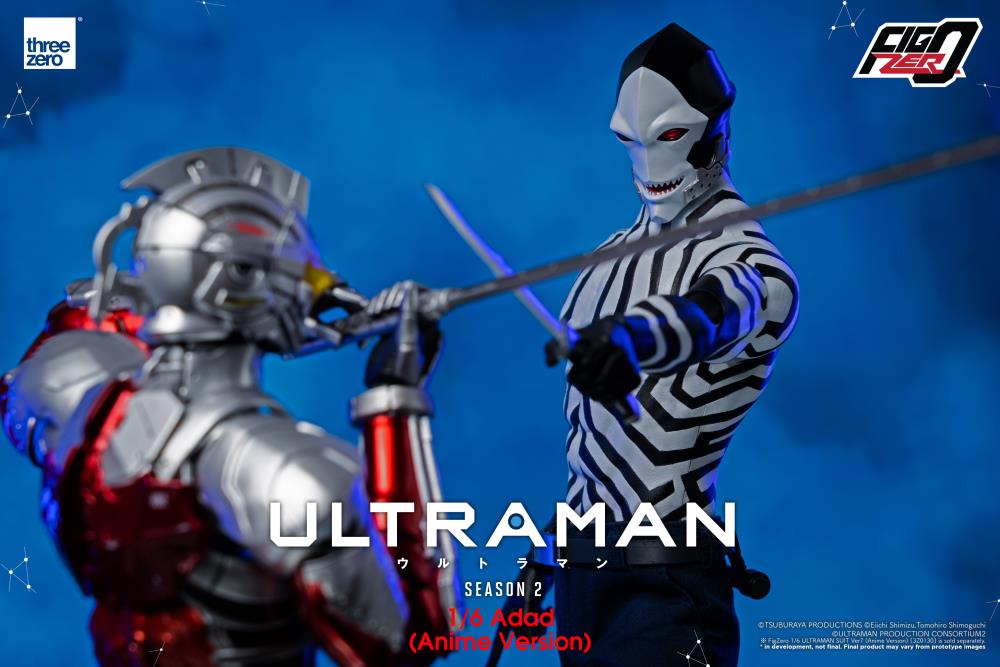 Ultraman FigZero Adad (Anime Ver.) 1/6 Scale Figure Gallery Image 10