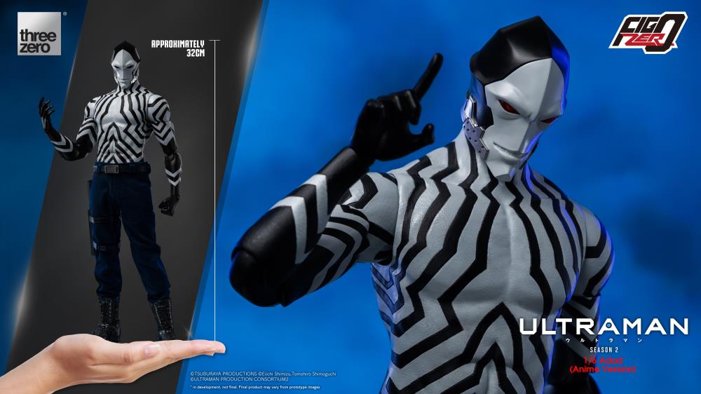 Ultraman FigZero Adad (Anime Ver.) 1/6 Scale Figure Gallery Image 15