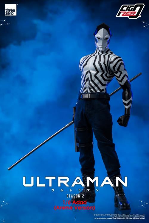 Ultraman FigZero Adad (Anime Ver.) 1/6 Scale Figure Gallery Image 11
