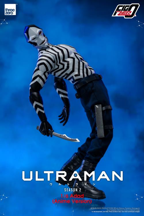 Ultraman FigZero Adad (Anime Ver.) 1/6 Scale Figure Gallery Image 8