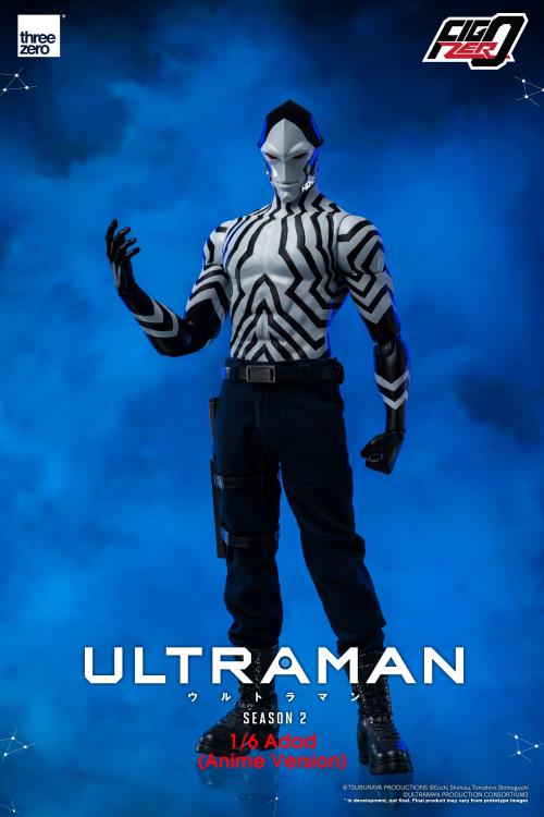 Ultraman FigZero Adad (Anime Ver.) 1/6 Scale Figure Gallery Image 3