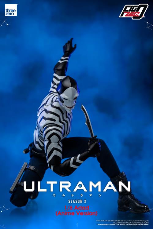 Ultraman FigZero Adad (Anime Ver.) 1/6 Scale Figure Gallery Image 9