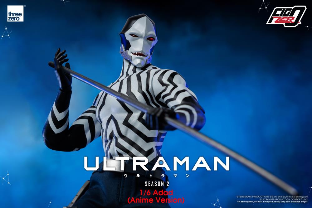 Ultraman FigZero Adad (Anime Ver.) 1/6 Scale Figure Gallery Image 12