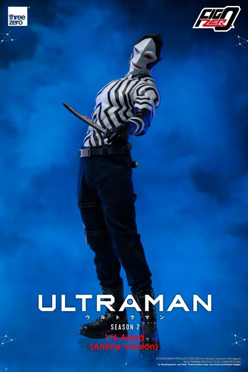 Ultraman FigZero Adad (Anime Ver.) 1/6 Scale Figure Gallery Image 5