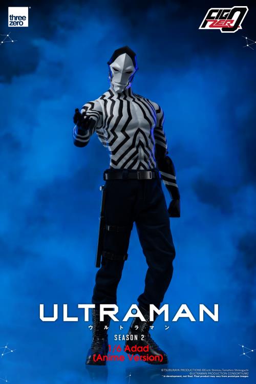 Ultraman FigZero Adad (Anime Ver.) 1/6 Scale Figure Gallery Image 4