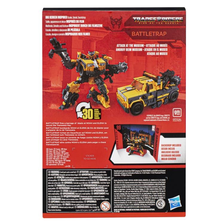 Transformers Studio Series 99 Voyager Battletrap Gallery Image 19