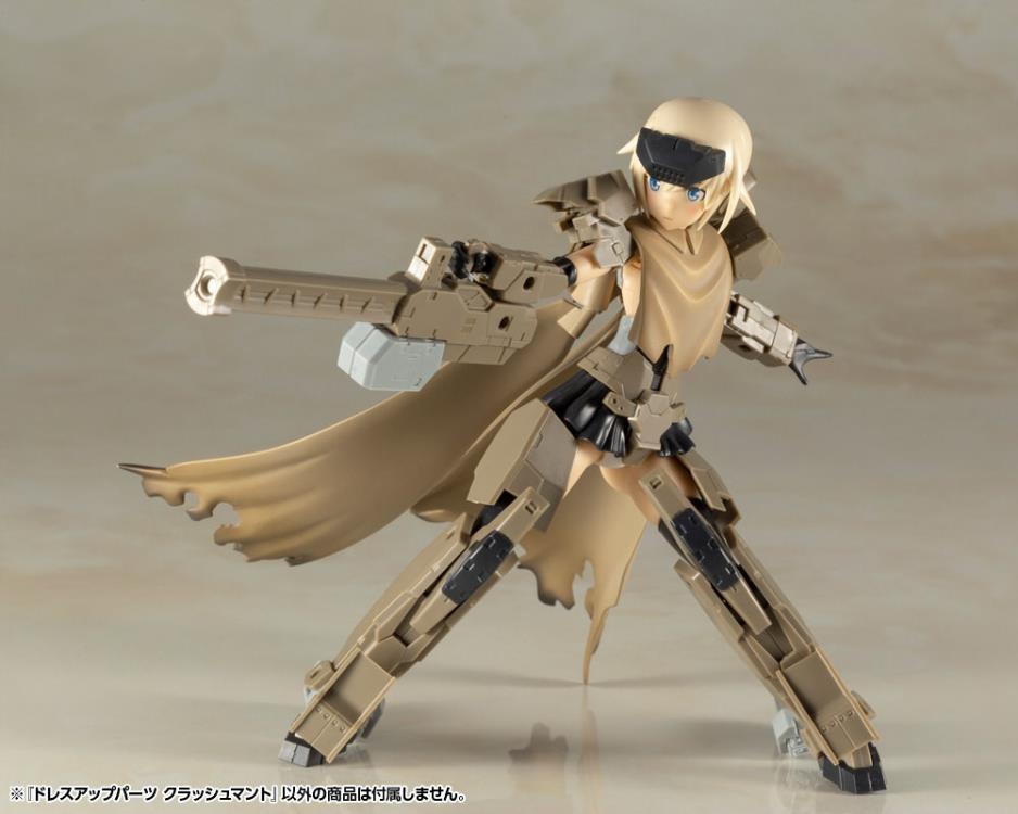M.S.G. Modeling Support Goods Dress Up Parts Crash Cloak (Reissue) Gallery Image 13