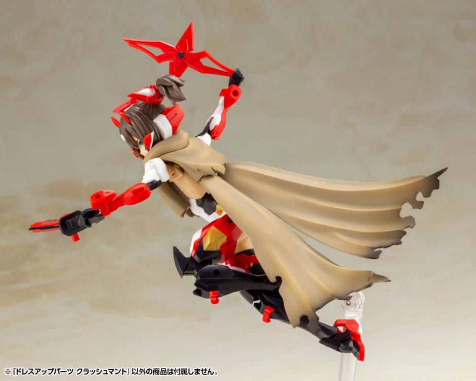 M.S.G. Modeling Support Goods Dress Up Parts Crash Cloak (Reissue) Gallery Image 10