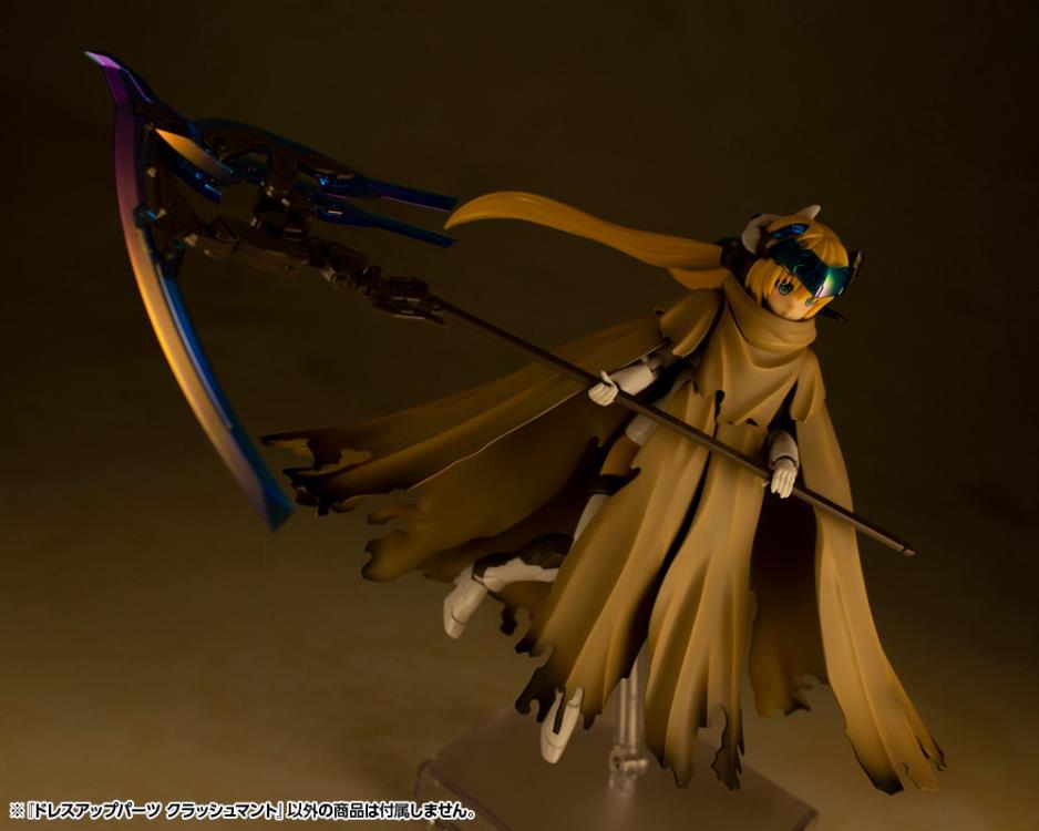 M.S.G. Modeling Support Goods Dress Up Parts Crash Cloak (Reissue) Gallery Image 24