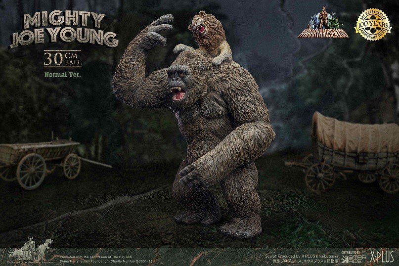 Mighty Joe Young Ray Harryhausen 100th Anniversary Mighty Joe Young (Normal Ver.) Soft Vinyl Figure Gallery Image 4