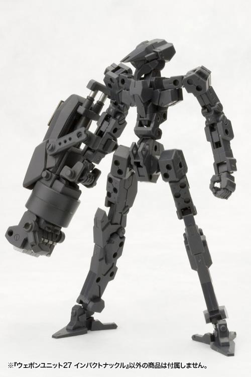 M.S.G. Modeling Support Goods Weapon Unit 27 Impact Knuckle Gallery Image 6