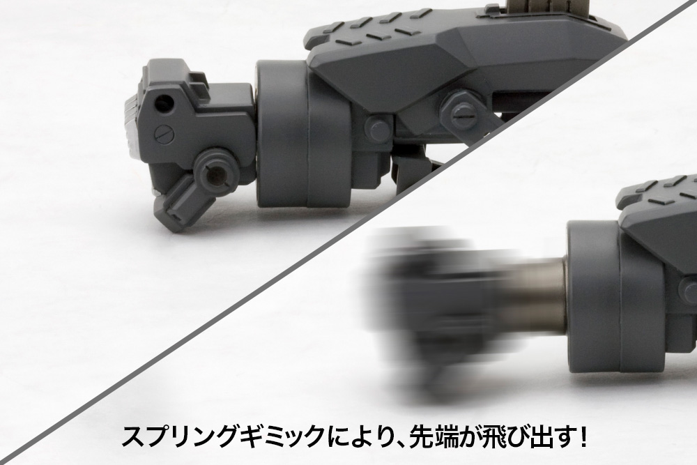 M.S.G. Modeling Support Goods Weapon Unit 27 Impact Knuckle Gallery Image 9