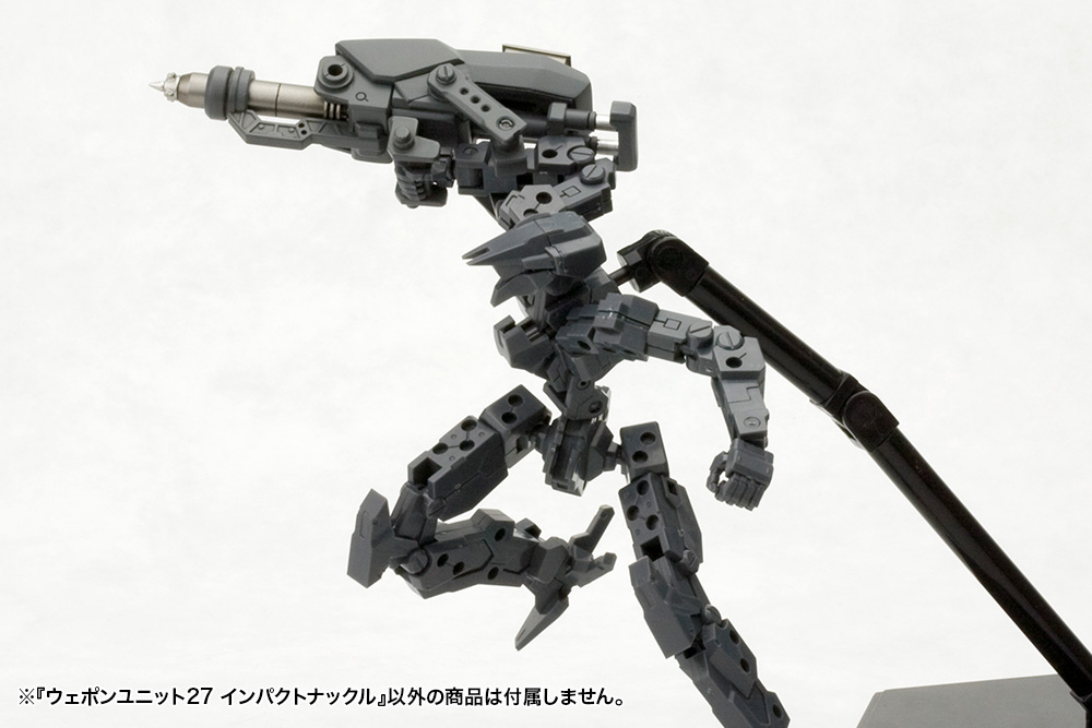 M.S.G. Modeling Support Goods Weapon Unit 27 Impact Knuckle Gallery Image 11