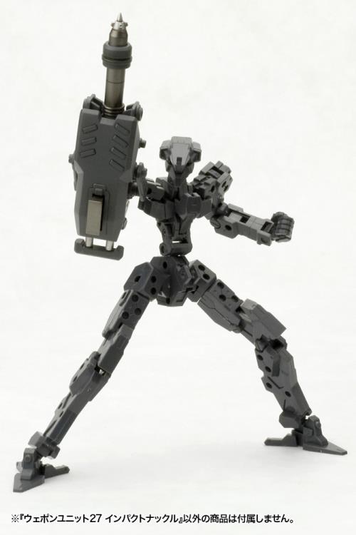 M.S.G. Modeling Support Goods Weapon Unit 27 Impact Knuckle Gallery Image 12