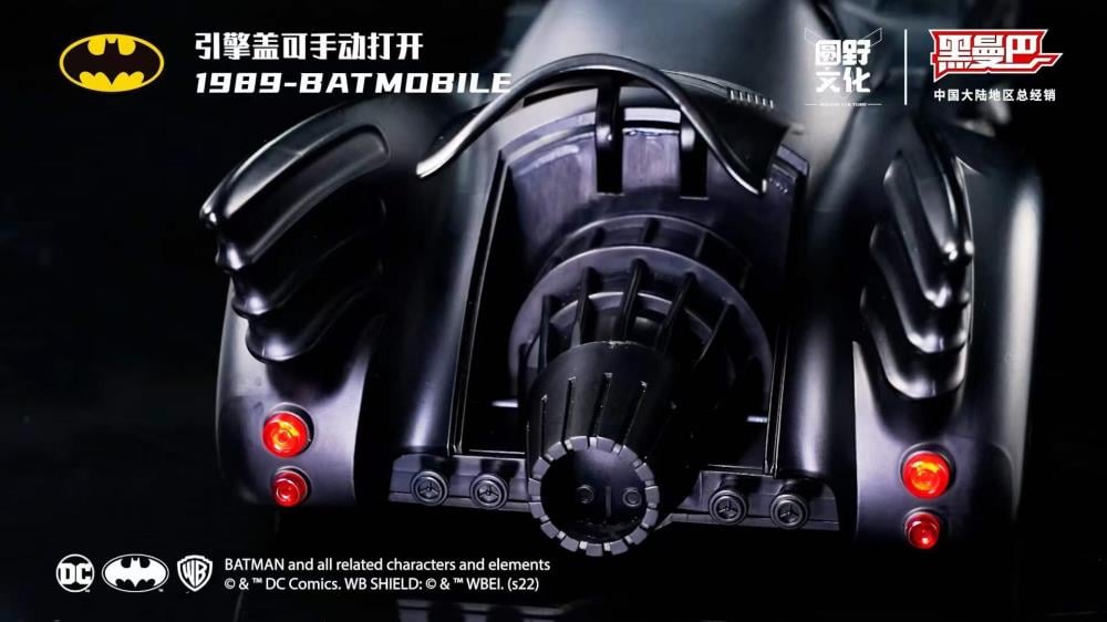 Batman (1989) 1/18 Scale Die-cast Batmobile Gallery Image 7