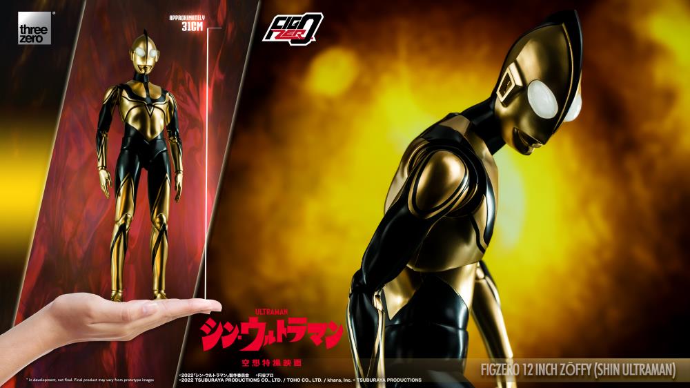 Shin Ultraman FigZero Zoffy 12-Inch Collectible Figure Gallery Image 18