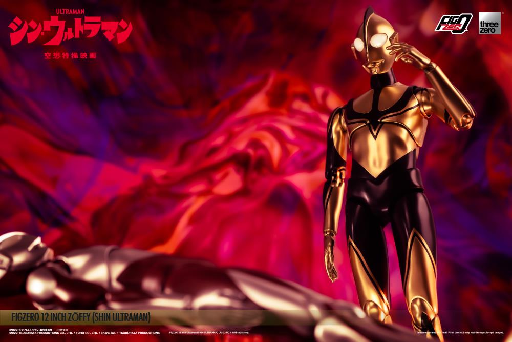 Shin Ultraman FigZero Zoffy 12-Inch Collectible Figure Gallery Image 14