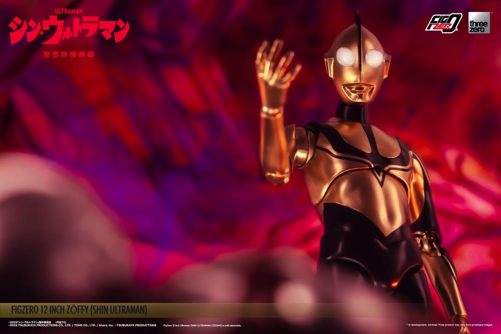 Shin Ultraman FigZero Zoffy 12-Inch Collectible Figure Gallery Image 16