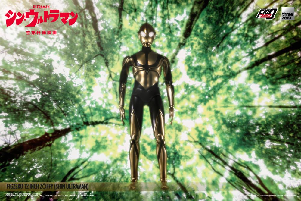 Shin Ultraman FigZero Zoffy 12-Inch Collectible Figure Gallery Image 9