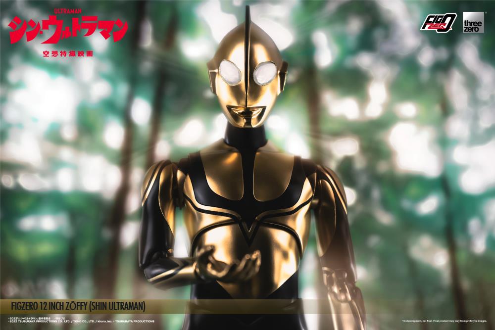 Shin Ultraman FigZero Zoffy 12-Inch Collectible Figure