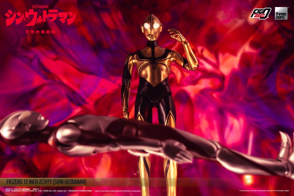 Shin Ultraman FigZero Zoffy 12-Inch Collectible Figure Gallery Image 15