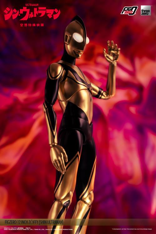 Shin Ultraman FigZero Zoffy 12-Inch Collectible Figure Gallery Image 13