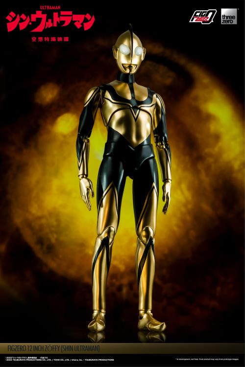 Shin Ultraman FigZero Zoffy 12-Inch Collectible Figure Gallery Image 3