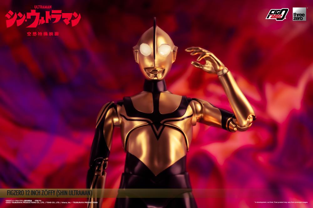 Shin Ultraman FigZero Zoffy 12-Inch Collectible Figure Gallery Image 12