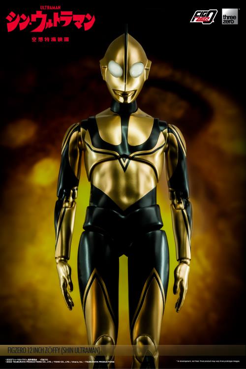 Shin Ultraman FigZero Zoffy 12-Inch Collectible Figure Gallery Image 4