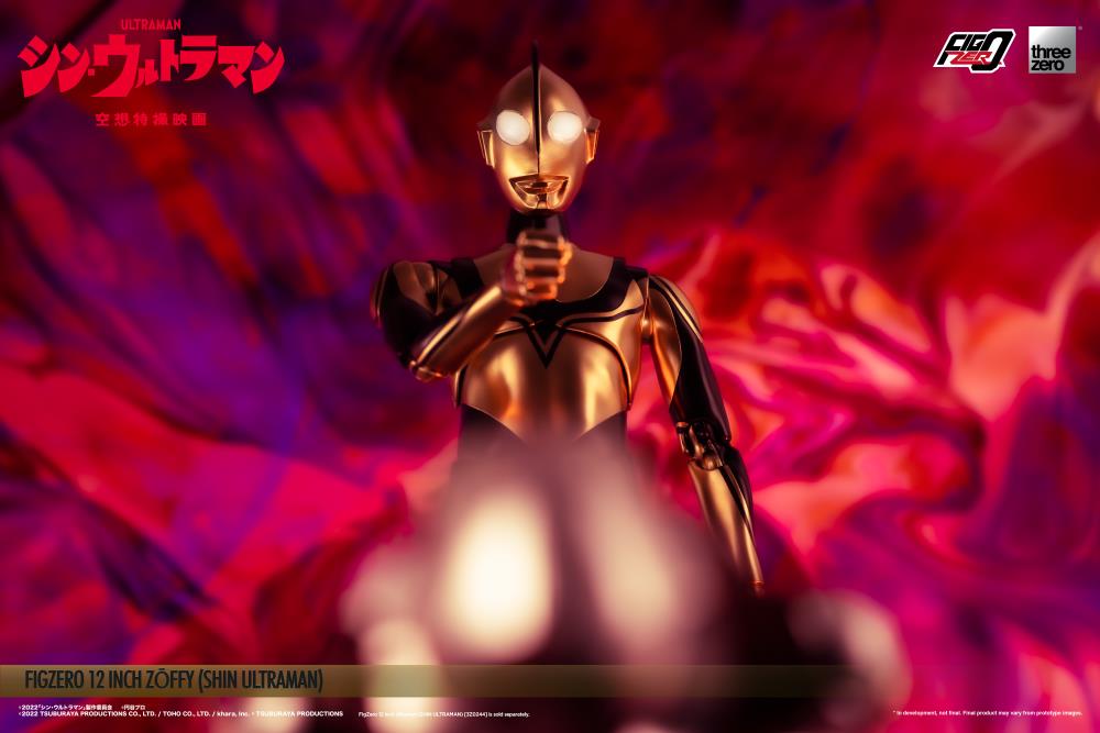 Shin Ultraman FigZero Zoffy 12-Inch Collectible Figure Gallery Image 17
