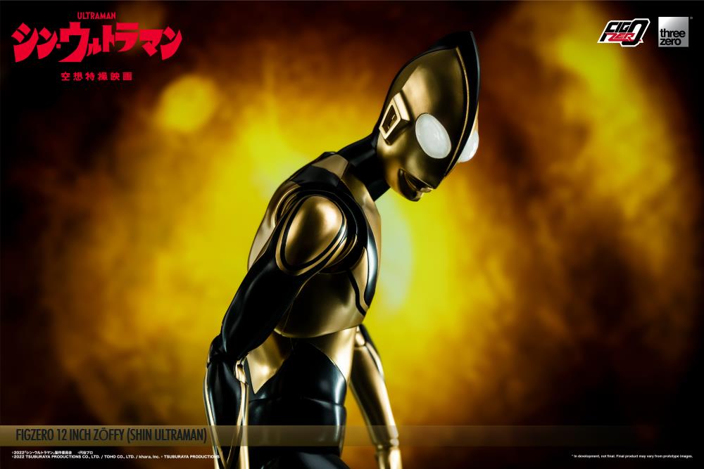Shin Ultraman FigZero Zoffy 12-Inch Collectible Figure Gallery Image 6