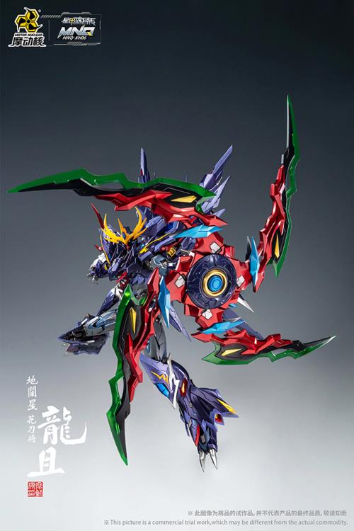 Legend of Star General MNQ-XH06 Long-Ju 1/72 Scale Figure Gallery Image 12