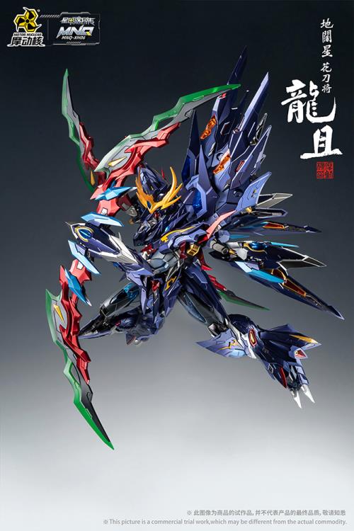 Legend of Star General MNQ-XH06 Long-Ju 1/72 Scale Figure Gallery Image 8