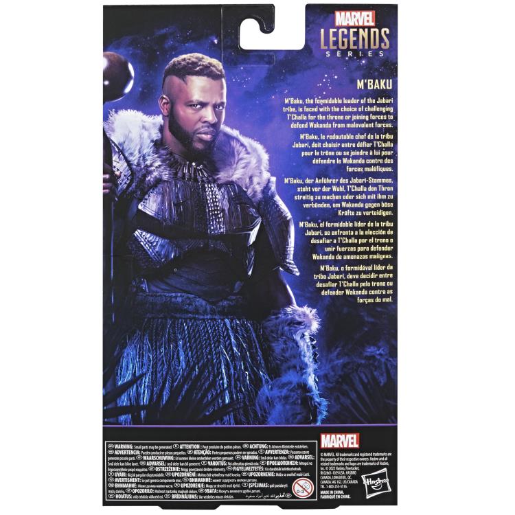 Black Panther Marvel Legends M'Baku Exclusive Action Figure Gallery Image 8