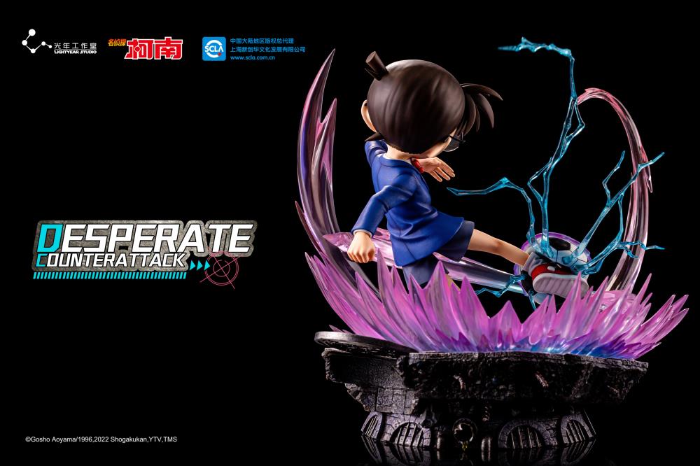 Detective Conan Desperate Counterattack 1/4 Scale Statue Gallery Image 6
