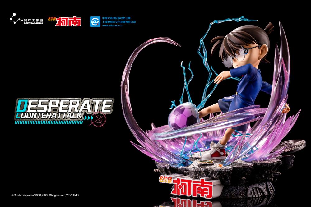 Detective Conan Desperate Counterattack 1/4 Scale Statue Gallery Image 7
