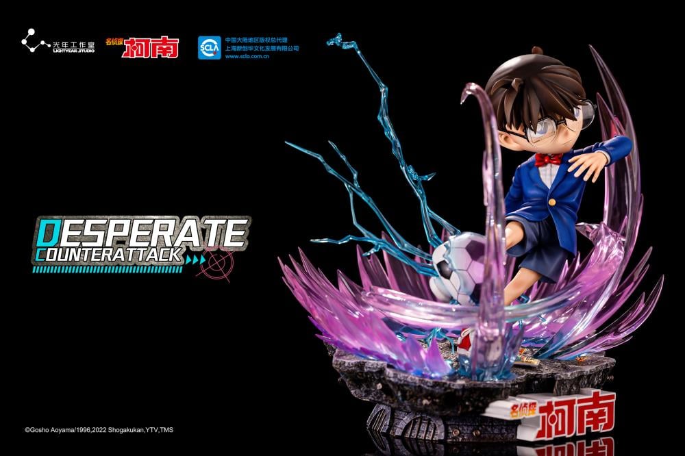 Detective Conan Desperate Counterattack 1/4 Scale Statue Gallery Image 4