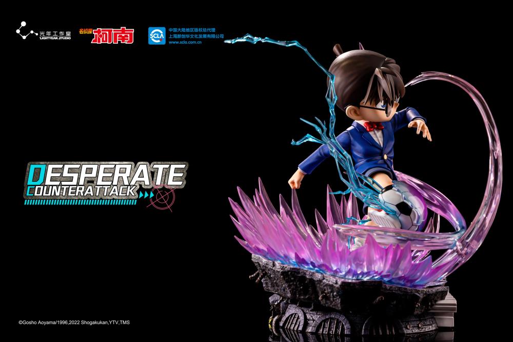 Detective Conan Desperate Counterattack 1/4 Scale Statue Gallery Image 5