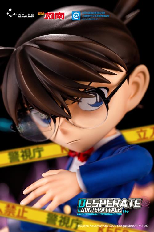 Detective Conan Desperate Counterattack 1/4 Scale Statue Gallery Image 11