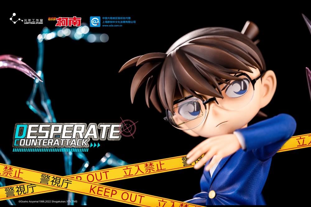 Detective Conan Desperate Counterattack 1/4 Scale Statue Gallery Image 9